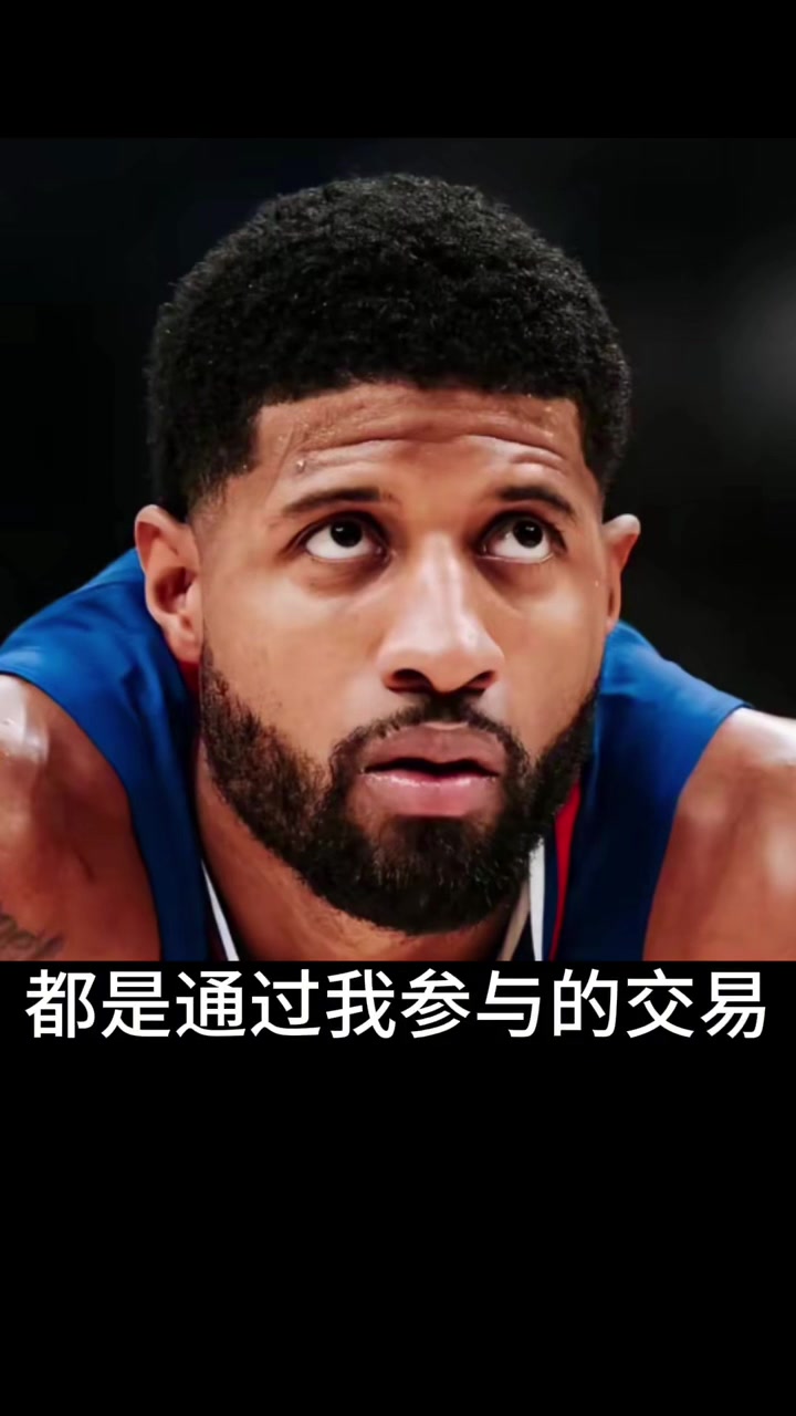 九游棋牌 西亚卡姆十佳球