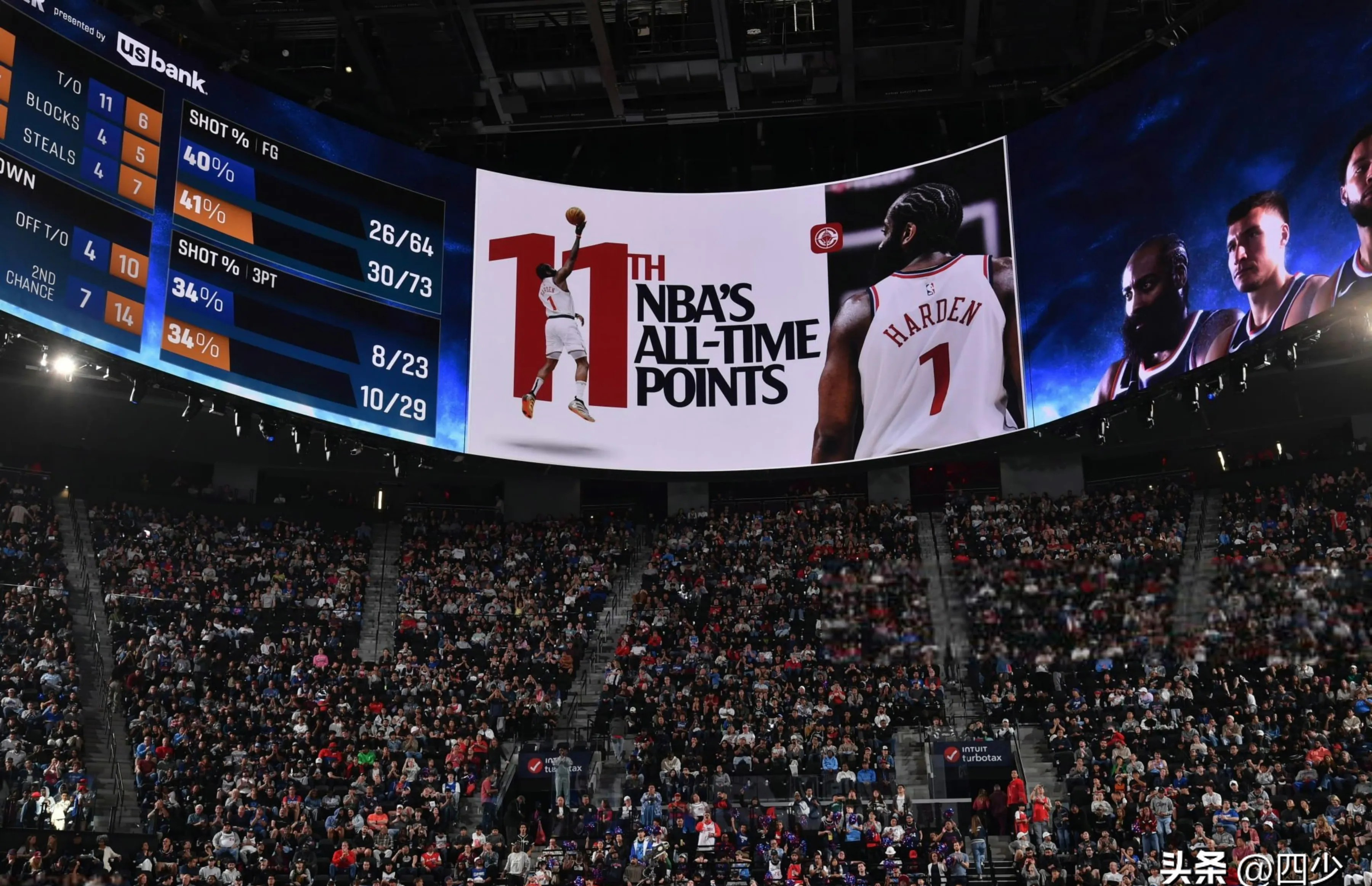 九游娱乐包含NBA总决赛倒计时;圣安东尼奥马刺今晚绝杀压哨;细节引发关注;更衣室稳定;医务组通报恢复的词条
